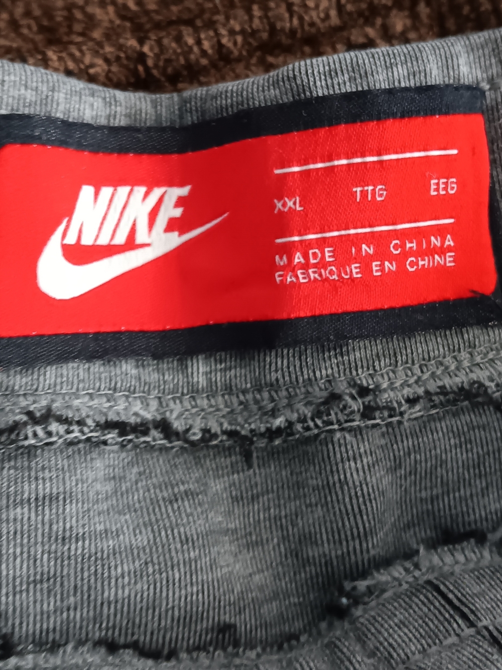 Nike Light Gray Heather Joggers with Black Drawcord - Picture 4 of 4